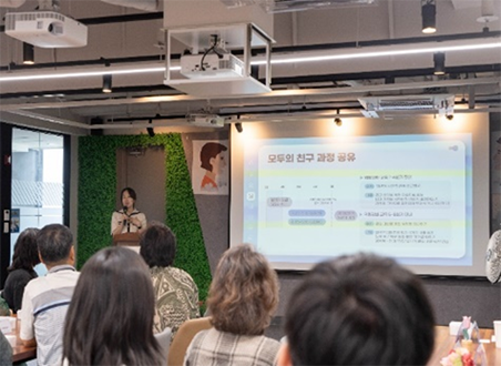 역량강화 교육 현장 사진3